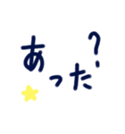 乱暴なすず本 グラビア時代×恋愛①（個別スタンプ：13）