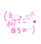 乱暴なすず本 グラビア時代×恋愛①（個別スタンプ：28）