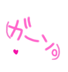 乱暴なすず本 グラビア時代×恋愛①（個別スタンプ：29）