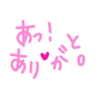 乱暴なすず本 グラビア時代×恋愛①（個別スタンプ：30）