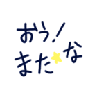 乱暴なすず本 グラビア時代×恋愛①（個別スタンプ：31）