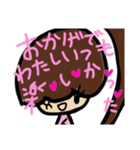 乱暴なすず本 グラビア時代×恋愛①（個別スタンプ：40）