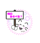 ネコのみっちゃスタンプ看板ver001（個別スタンプ：6）