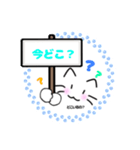 ネコのみっちゃスタンプ看板ver001（個別スタンプ：12）