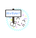 ネコのみっちゃスタンプ看板ver001（個別スタンプ：16）