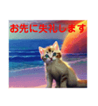 【 夕陽の海 月夜の猫 】☆ ネコ（個別スタンプ：11）