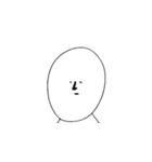 微妙な人（個別スタンプ：10）