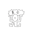 微妙な人（個別スタンプ：11）