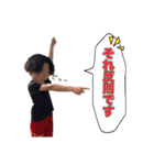 たくねぇといっしょ！！！（個別スタンプ：5）