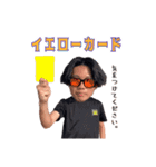 たくねぇといっしょ！！！（個別スタンプ：6）