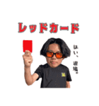 たくねぇといっしょ！！！（個別スタンプ：7）