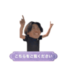 たくねぇといっしょ！！！（個別スタンプ：18）