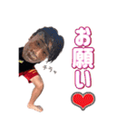 たくねぇといっしょ！！！（個別スタンプ：19）