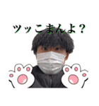 たくねぇといっしょ！！！（個別スタンプ：25）