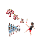 たくねぇといっしょ！！！（個別スタンプ：29）