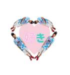 たくねぇといっしょ！！！（個別スタンプ：33）