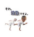 たくねぇといっしょ！！！（個別スタンプ：35）