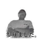 たくねぇといっしょ！！！（個別スタンプ：40）