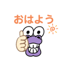 イラつく顔面スタンプ（個別スタンプ：1）