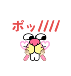 イラつく顔面スタンプ（個別スタンプ：2）