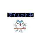 イラつく顔面スタンプ（個別スタンプ：4）