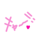 乱暴なすず本 グラビア時代×恋愛③（個別スタンプ：3）