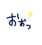 乱暴なすず本 グラビア時代×恋愛③（個別スタンプ：4）