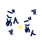 乱暴なすず本 グラビア時代×恋愛③（個別スタンプ：10）