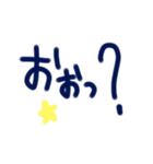 乱暴なすず本 グラビア時代×恋愛③（個別スタンプ：14）