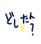 乱暴なすず本 グラビア時代×恋愛③（個別スタンプ：16）