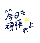 乱暴なすず本 グラビア時代×恋愛③（個別スタンプ：19）