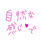 乱暴なすず本 グラビア時代×恋愛③（個別スタンプ：30）