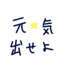 乱暴なすず本 グラビア時代×恋愛③（個別スタンプ：32）