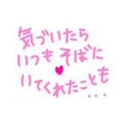 乱暴なすず本 グラビア時代×恋愛③（個別スタンプ：38）