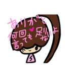 乱暴なすず本 グラビア時代×恋愛③（個別スタンプ：40）