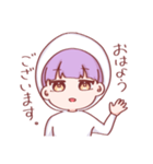 全身タイツちゃん。スタンプ（個別スタンプ：1）