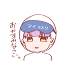 全身タイツちゃん。スタンプ（個別スタンプ：2）