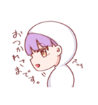 全身タイツちゃん。スタンプ（個別スタンプ：3）
