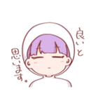 全身タイツちゃん。スタンプ（個別スタンプ：5）