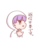 全身タイツちゃん。スタンプ（個別スタンプ：6）