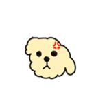 おいぬさまえもじすたんぷ（個別スタンプ：18）