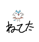 草その他スタンプ（個別スタンプ：14）