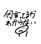 草その他スタンプ（個別スタンプ：17）
