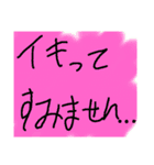 草その他スタンプ（個別スタンプ：32）