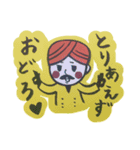 インドの人スタンプ2（個別スタンプ：6）