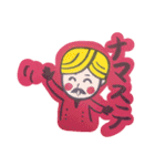 インドの人スタンプ2（個別スタンプ：8）