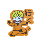インドの人スタンプ2（個別スタンプ：14）