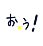乱暴なすず本 グラビア時代×恋愛②（個別スタンプ：1）