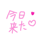 乱暴なすず本 グラビア時代×恋愛②（個別スタンプ：3）