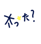 乱暴なすず本 グラビア時代×恋愛②（個別スタンプ：9）